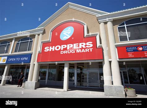 shoppers drug mart photo shop.